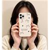 hdqICase Custodia Carina Compatibile con Samsung Galaxy A53 5G - Comoda Cover in TPU Morbido Bianco Animali Cartoni Case