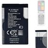 HIGHAKKU Batteria di ricambio BigFP800AC compatibile con BRONDI Amico Grande 2 LCD & BRONDI Contender & BRONDI Amico Grande equivalente a BL-4C
