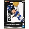 Banpresto Last level- Figura Dragon Ball Gohan Materia Bambole d'azione, Multicolore, M, FBP19058