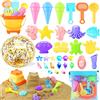 Echehi Giochi da Spiaggia Per Bambini 39 Pezzi, Giocattoli Sabbiera, Set Giochi Giardino Con Secchiello Mare 2L, 16'' Pallone Bambini Gonfiabile, Borsa Mare, Stampi Per Gelato, Gemme Con Confezione Regalo