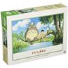 ensky- Anime, Stella Puzzle, 38cm×53cm, 500-228