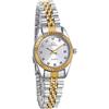 JewelryWe Coppia di orologi al quarzo analogici, con calendario impermeabile fino a 30 m, cinturino in acciaio inox, per uomo e donna, con quadrante con strass