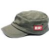 Strand Clothing cap Cadetto dell'Esercito Giapponese - Nero - Giappone Kawaii Cappello Japanese Army Cadet cap Retro Vintage - Uomo Donna Unisex Black (Taglia Unica)