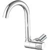 Weirun Rubinetto pieghevole, acqua fredda, wet bar, rubinetto per lavello, girevole a 360 gradi, per camper, roulotte, barca, cucina, lavello, rubinetto per casa, barca, yacht, campeggio