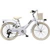 Adriatica Adriatica Panda 20'' 7v bambina avorio