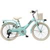 Adriatica Adriatica Panda 20'' 7v bambina azzurro