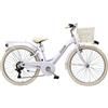 Adriatica Adriatica Panda 24'' 7v bambina lilla