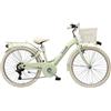Adriatica Adriatica Panda 24'' 7v bambina verde
