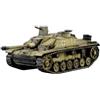 Italeri 1/56 WW2 GE Sd.Kfz.142/1 Sturmgeschütz III Ausf. G Plastic Model IT25756