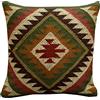 Trade Star Fodera per cuscino in stile Kilim, 70% iuta 30% lana, copricuscino intrecciato a mano, federa per cuscino in stile tappeto, decorativa, per arredamento casa, 45,7 x 45,7 cm, tappeto spesso