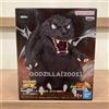 BANPRESTO Toho Monster Series Chinzajuu EX Godzilla (2001) colore normale Ver. Premio B...