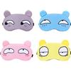 JCKD 4 pezzi carino cartone animato sonno coperchio morbido coperchio soffice coperchio viaggio sonno maschera bambino ragazza uomo donna donna sogno di giorno resistente alla luce, maschera sonno
