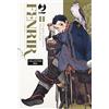 Edizioni BD Fenrir. Collection box (Vol. 1-4)