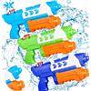 ZLPBAO Pistola ad Acqua per Bambini Adulti, Confezione da 3 Pistola ad Acqua, 480ml Giocattolo a Lungo Raggio da 10-11 Piedi Water Gun Battle, Estate Piscina Spiaggia Acqua Lotta Giocattoli