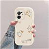 hdqICase Anatra Custodia Onda Silicone Morbido Compatibile con Xiaomi 13T Pro/Xiaomi 13T Bianco Cover
