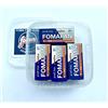 FOMAPAN Creative 200 120 IN 4ER FILMBOX