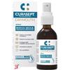 CURASEPT SPA CURASEPT DRYMOUTH SPRAY 50 ML