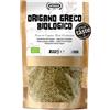 Apsogo Origano - Origano Secco Biologico Prodotto in Grecia - Qualità Premium & Gusto Eccezionale (200g)