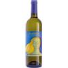 Donnafugata Antìlia 2025 Sicilia doc Bianco 75 cl