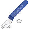 PATIKIL Maniglia a Leva per Valvola a Sfera, 1pz Maniglia Valvola Metallo Lunghezza Totale 166mm con Foro Dimensioni 12x8x4mm per Rubinetto, Riparazione e Sostituzione Tubo Flessibile Blu