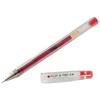 Pilot Pen G - Tec C4, penna rollerball, con inchiostro gel, micropunta da 0,4 mm Red