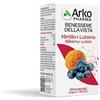 ARKOFARM SRL MIRTILLO+LUTEINA 45ARKOCAPSULE