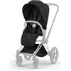CYBEX Priam Style Seat Pack Sepia Black Cybex