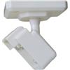 AMC SN4. Snodo da parete e soffitto per sensori