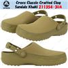 Crocs Classic Crafted Clog Sandals Khaki 211354-3UA Unisex Taglia