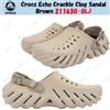 Crocs Echo Crackle Clog sandalo marrone 211630-0LJ taglia unisex