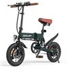 Eskute Bicicletta elettrica pieghevole ESKUTE F200 con batteria da 36 V 7,8 A