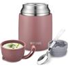 VITONIS - Contenitore termico per alimenti da 500 ml per bambini, in acciaio inox, contenitore isolante per cibi caldi, cibo, zuppa, contenitore isolante con cucchiaio, termico, rosa polveroso