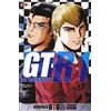 Dynit Manga GT-R. Great Transporter Ryuji (Vol. 1)