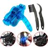 NONE Detergente per catena Pulizia bicicletta Set di strumenti per lavaggio spazzole per catena 3D MTB Protezione per bici Olio Catena per bici per accessori per ciclismo in montagna