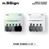 n.SSign Album Debutto [BIRTH OF COSMO] 2Ver SET CD+80p Photobook+4p Card+F.Po...