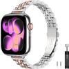 TiMOVO Cinturino Compatibile con Apple Watch Series 12 46mm, J Oro Rosa | Metallo Cinturino Ricambio Elegante 49mm 45mm 44mm 42mm per iWatch SE 3/2/1, Series 11/10/9/8/7/6/5/4/3/2/1 per Donna