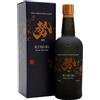 The Kyoto Distillery Ki No Bi Sei Kyoto Dry Gin