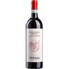 Novaia Valpolicella Ripasso Classico Superiore DOC 2023 - Novaia - 0.75L