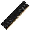 HIKVISION DDR4 DIMM HIKVISION 16GB 3200MHz - HSC416U32Z1 HSC416U32Z1 HIKVISION - HSC416U32Z1