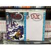 PK: MENO UNO ALL'ALBA - DISNEY SPECIAL EVENTS 58 - REGULAR + VARIANT BLANK