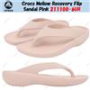 Crocs Mellow Recovery Flip Sandal rosa 211100-6UR taglia unisex