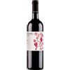 Montevetrano 2021 Rosso Colli di Salerno IGT 750ml Spedizione Rapida Sicura
