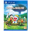 Nintendo Doraemon Story Of Seasons - PlayStation 4 [Edizione: Spagna]