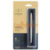 Parker Penna a sfera Parker Classic in acciaio inossidabile con bordo dorato nuova