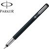 Parker Penna stilografica Parker Vector nero opaco bordo cromato, pennino fine nuova...