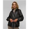 Mackage Giacca Impermeabile Da Donna Mackage Isha