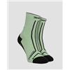 X-Socks Calzini Da Trail X-socks Trailrun Terraskin Expert Crew Verdi
