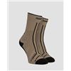 X-Socks Calzini Da Trail X-socks Trailrun Terraskin Expert Crew Beige