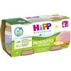 Hipp italia srl HIPP BIO OMOG PROSCIU VER2X80G