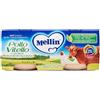 DANONE NUTRICIA SpA SOC.BEN. Mellin omogeneizzato pollo vitello con verdure 2 x 80 g - MELLIN - 970870933